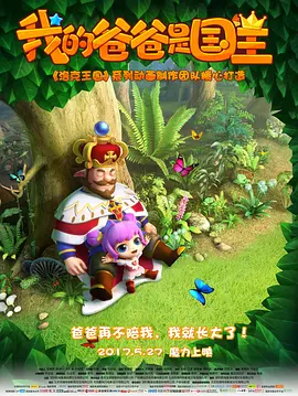 精品一区二区三区免费毛片