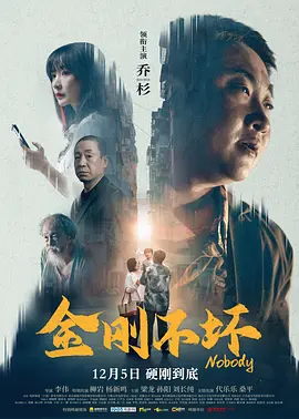 精品一区二区三区免费毛片