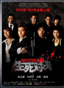 精品一区二区三区免费毛片